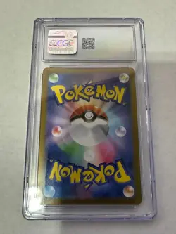 CGC 8.5 Tarountula 079/078 AR Art Rare Violet ex sv1V Pokemon Card - Image 4