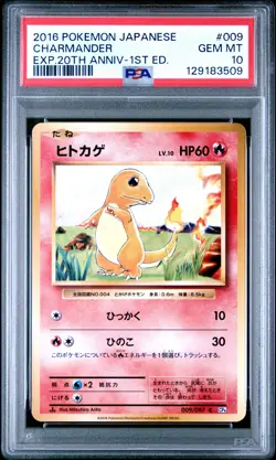 PSA 10 - Charmander 009/087 XY CP6 20th Anniversary Expansion 1st Edition - Poke - Image 1