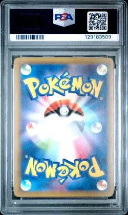 PSA 10 - Charmander 009/087 XY CP6 20th Anniversary Expansion 1st Edition - Poke - Image 2