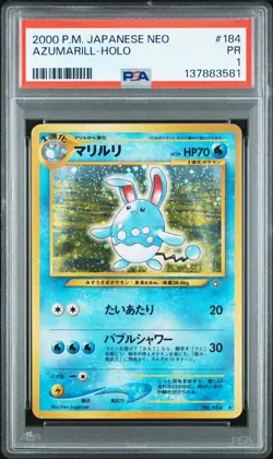 PSA 1 - 2000 POKEMON JAPANESE NEO #184 AZUMARILL-HOLO - Image 1