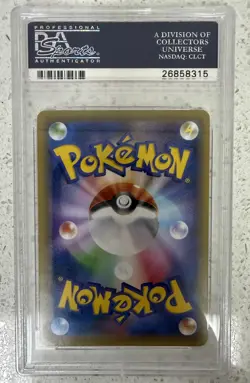 2016 POKEMON JPN EXPANSION 20TH ANV 1ST ED #001 VENUSAUR EX PSA 10 - Image 2