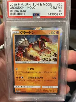 2019 Pokemon Japanese Sun & Moon-Remix Bout #32 GROUDON PSA 10 Gem Mt - Image 1
