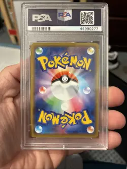 2019 Pokemon Japanese Sun & Moon-Remix Bout #32 GROUDON PSA 10 Gem Mt - Image 5