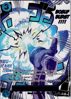 One Piece | Legacy of the Master | Boeuf Burst (Alt Art) | R | OP12-060 | NM - Image 1