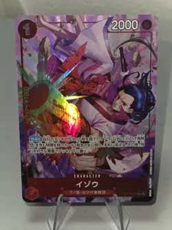 2024 ONE PIECE JP THE BEST PRB-01 IZO OP03-003 (R) ALT ART - Image 1