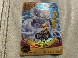 🔥WANTED! One Piece SSR-13 “Caesar Clown” Holo Card -Immaculate -(Non-Bandai) 🔥 - Image 1