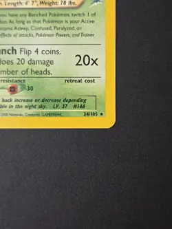 Light Ledian 24/105 Rare Neo Destiny Pokemon Card - LP - Image 2