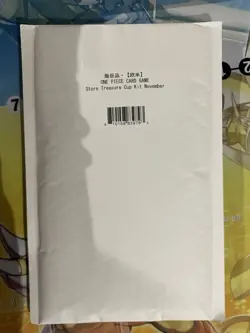 One Piece Card Game 2025 Store Treasure Cup Kit November - Factory Sealed Packs - Image 1