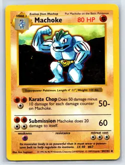 Shadowless Machoke #34/102 Base Set Pokemon Card 1999 WOTC TCG - Image 1