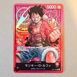 Onepiece Card Monkey D. Luffy L ST01-001 st01 Straw Hat Crew Japanese - Image 1