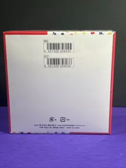 JAPANESE Pokemon Card 151 SEALED BOOSTER BOX With Shrink 20 Packs Pokemon TCG - Image 3
