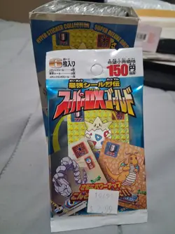 Pokemon 1999 Japanese Amada Hyper Super DX Gold Sticker Card 1 pack Ships Safely - Image 1