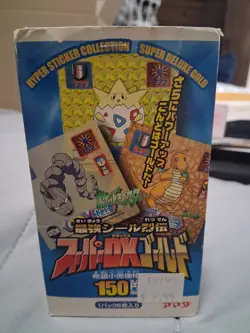 Pokemon 1999 Japanese Amada Hyper Super DX Gold Sticker Card 1 pack Ships Safely - Image 2