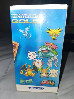 Pokemon 1999 Japanese Amada Hyper Super DX Gold Sticker Card 1 pack Ships Safely - Image 5