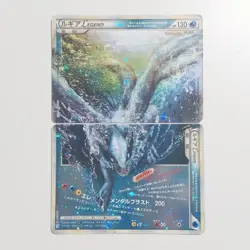 EX Pokemon Card Lugia Legend 030/070 029/070 Holo Nintendo Japanese TCG - Image 1