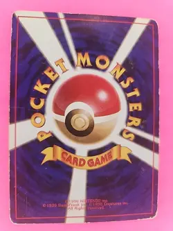 Dark Magneton Holo Japanese Team Rocket Pokemon Card WOTC - Image 2