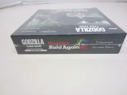 Godzilla Card Game: MONSTERS RAID AGAIN Booster Set Box Sealed New 12 Packs - Image 4