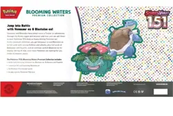 Pokemon TCG Scarlet & Violet 151 Blooming Waters Premium Collection Box Sealed - Image 4