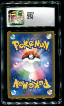 CGC 10 Tohoku's Pikachu Pokemon Center Promo Japanese 2017 Pokemon Card #088 - Image 2