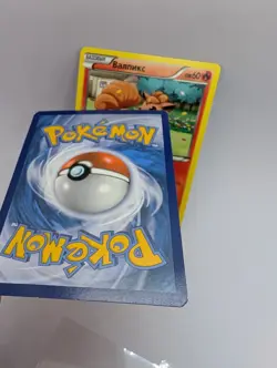 Pokemon Russian XY McDonalds Vulpix Lot 2 Karten Rare - Image 4