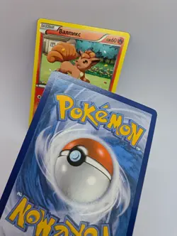 Pokemon Russian XY McDonalds Vulpix Lot 2 Karten Rare - Image 5