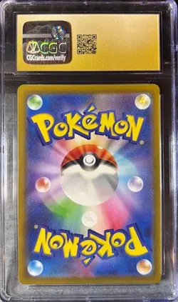 Chansey 015/032 Pokemon TCG Classic: Venusaur Holo (Japanese) CGC Pristine 10 - Image 2