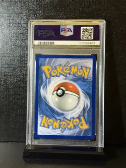 2020 Pokemon SWSH Drednaw V #69 Champions Path PSA 10 GEM MINT - Image 2