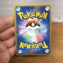 Pryce's Lapras 041/141 Pokemon VS Series (Japanese) 1st Ed - Image 4