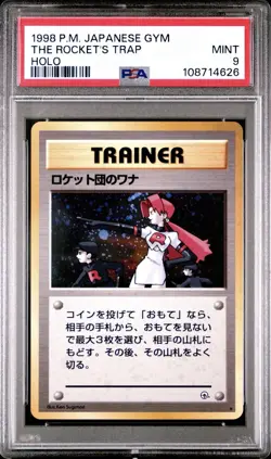 1998 Pokemon JAPANESE Gym The Rocket’s Trap Holo PSA 9 MINT - Image 1