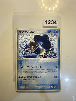 Japanese Lapras ex 001/019 Mudkip Deck 1st Ed. Pokemon Karte NEAR MINT - Image 1