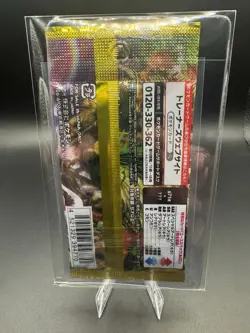 1 PACK Wild Force sv5K Pokemon TCG Japanese Scarlet Violet NEW Sealed US SELLER - Image 2