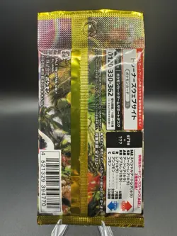 1 PACK Wild Force sv5K Pokemon TCG Japanese Scarlet Violet NEW Sealed US SELLER - Image 4
