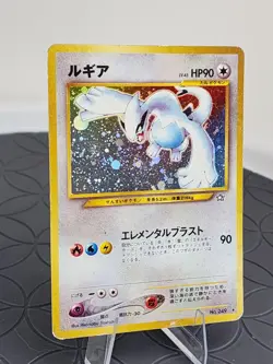 Pokemon Lugia Neo - Gold Silver To A New World Japanese Holo Rare #249 MP - Image 2