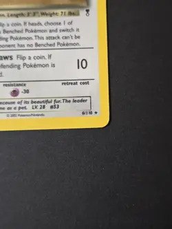 Dark Persian 6/100 Holo DMG Pokemon TCG LEGENDARY COLLECTION HOLO WOTC - Image 2