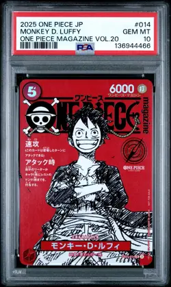 2025 ONE PIECE JAPANESE PROMOS MAGAZINE VOL.20 #014 MONKEY D. LUFFY PSA 10 - Image 1
