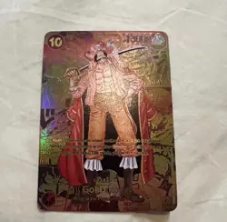 Gol.D.Roger Manga Rare OP09-118 One Piece Emperors ln The New WorId - Image 1
