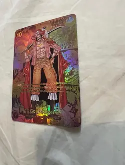 Gol.D.Roger Manga Rare OP09-118 One Piece Emperors ln The New WorId - Image 3