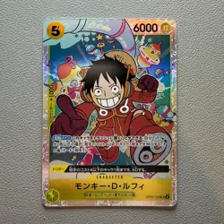 One Piece TCG Monkey D. Luffy OP07-109 SR 500 Years in the Future Japanese - Image 1