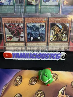 Yugioh Egyptian God Cards Japanese Stamp Edition Secret Rare Slifer, Obelisk, Ra - Image 1