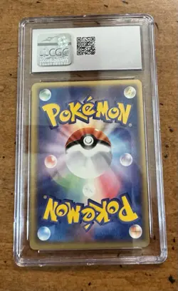_____'s Rayquaza 021/PLAY Play Promotional Cards Holo (Japanese) - Image 2