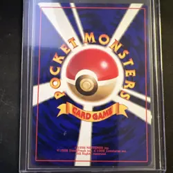 Pokemon Pikachu No. 25 Jungle Card Vintage Japanese Edition LP/NM - Image 2