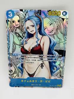 One Piece Goddess Vivi Manga Beauty #6 DIY Doujin Kawaii Art Holo Card - Image 1