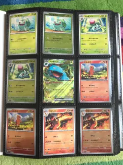 Pokemon 151 NORMAL + REVERSE HOLO Japanese Complete Base Set 100% 318 Cards Sv2a - Image 1