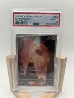 2023 Pokemon SV2a 151 Art Rare Charmander Japanese PSA 8 #168 Card - Image 1