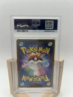 2023 Pokemon SV2a 151 Art Rare Charmander Japanese PSA 8 #168 Card - Image 2