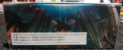 Dragon Ball Super Card Game Premium Anniversary Box 2023 New Sealed - Image 1