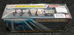 Dragon Ball Super Card Game Premium Anniversary Box 2023 New Sealed - Image 3