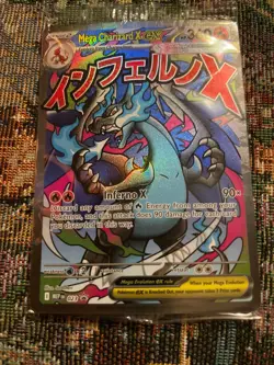 SEALED Mega Charizard X ex MEP 023 & Oricorio ex 024 SIR Pokemon TCG UPC Promo A - Image 1