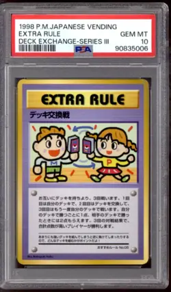 Pokemon Vending Series 3 Japanese Extra Rule Deck Exchange PSA 10 GEM MINT - Image 1