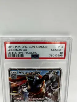 Pokemon Japanese Greninja GX S&M Detective Pikachu 013/024 PSA 10 GEM MINT - Image 2